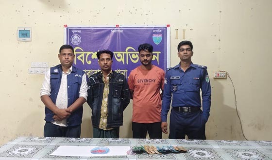 সুনামগঞ্জে ইয়াবাসহ আটক ২ যুবক