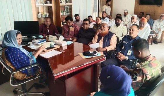 রমজানে দ্রব্যমূল্য স্থিতিশীল রাখার লক্ষে প্রশাসনের মতবিনিময়