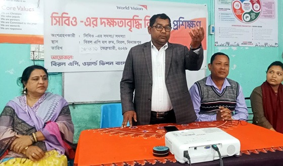 বিরলে সিবিও এর দক্ষতা বৃদ্ধি বিষয়ক প্রশিক্ষণ