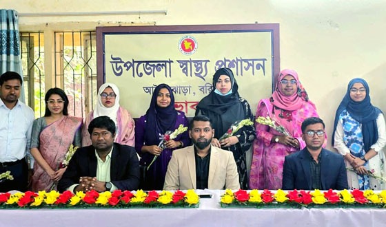 আগৈলঝাড়া স্বাস্থ্য কমপ্লেক্সে ৮ চিকিৎসকের যোগদান