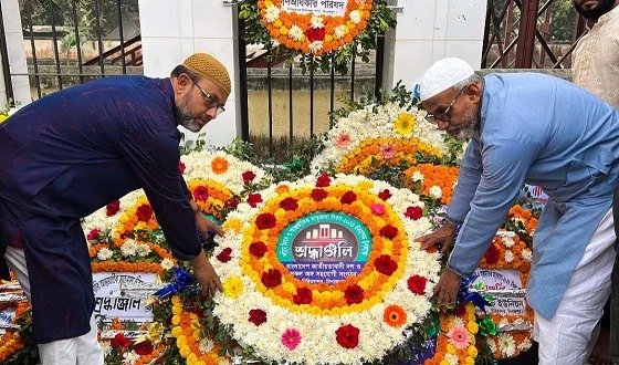 চিরিরবন্দরে যথাযোগ্য মর্যাদায় মহান শহীদ দিবস ও আন্তর্জাতিক মাতৃভাষা দিবস উদযাপিত