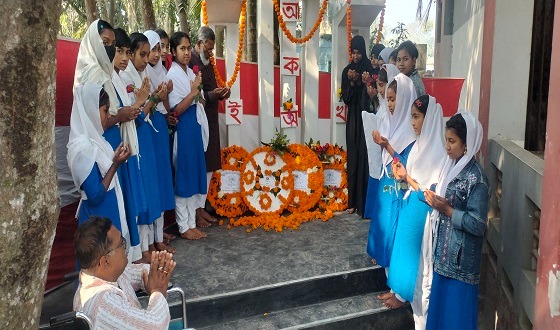 ব্রহ্মরাজপুর বালিকা বিদ্যালয়ে মাতৃভাষা দিবস পালন