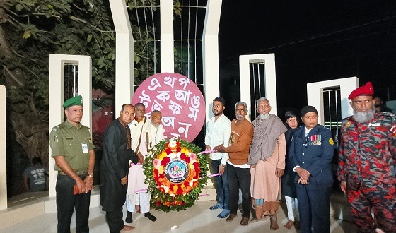 চিতলমারীতে মহান একুশ উদযাপিত