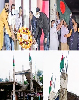 শহীদ মিনারে আ.লীগের শ্রদ্ধা নিবেদন, পোড়া কার্যালয়ে পতাকা উত্তোলন