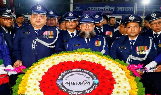 চাঁদপুরে আন্তর্জাতিক মাতৃভাষা দিবসে জেলা পুলিশের শ্রদ্ধা নিবেদন