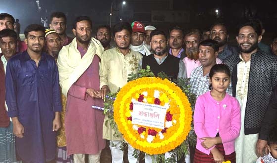 বাজিতপুরে আন্তর্জাতিক মাতৃভাষা দিবস উপলক্ষ্যে র‌্যালি