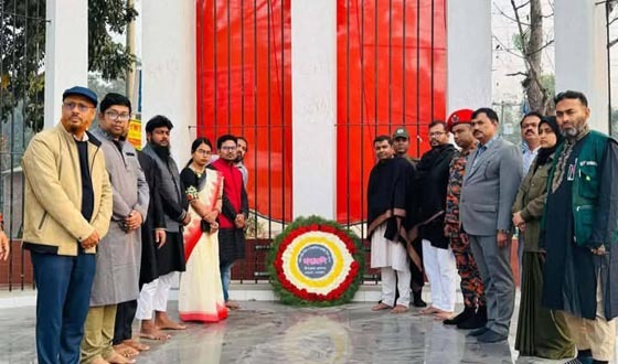 মোল্লাহাটে অমর একুশে ও আন্তর্জাতিক মাতৃভাষা দিবস পালিত