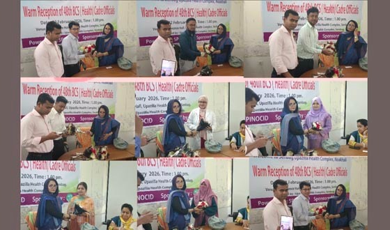 সেনবাগে স্বাস্থ্য কমপ্লেক্সে ৮ চিকিৎকের যোগদান