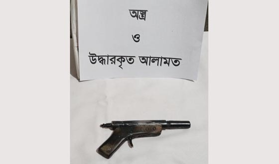 রাজধানীর যাত্রাবাড়ীতে র‌্যাবের অভিযানে একটি ওয়ান শ্যুটার গান উদ্ধার