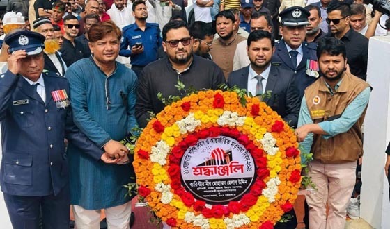 হাটহাজারীতে আন্তর্জাতিক মাতৃভাষা দিবস পালিত