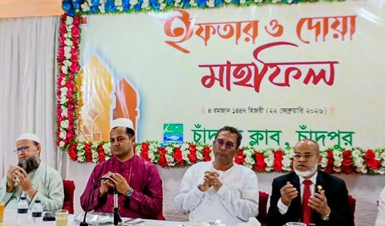 চাঁদপুর ক্লাবের ইফতার ও দোয়া মাহফিল