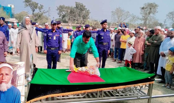 কালিগঞ্জে বীর মুক্তিযোদ্ধা আব্দুল গফফারকে রাষ্ট্রীয় মর্যাদায় দাফন