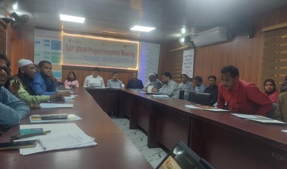 দিনাজপুরে কৈশোর বান্ধব স্বাস্থ্য অধিকার বিষয়ক অবহিতকরণ সভা