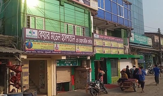 কলাপাড়ায় ২ হাজার টাকার জন্য ছাত্রদলের দুই গ্রুপের মধ্যে সংঘর্ষ