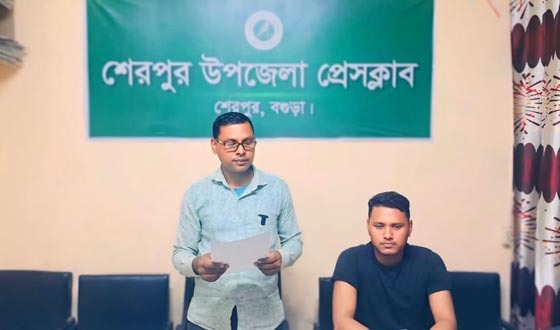 জমি নিয়ে বিরোধের জেরে মিথ্যা অপপ্রচার ও হুমকির অভিযোগ