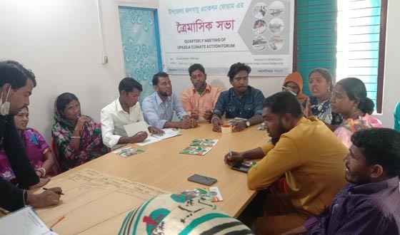 কয়রায় জলবায়ু এ্যাকশন ফোরামের ত্রৈমাসিক সভা