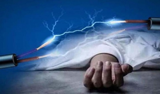 বাঘায় বিদ্যুৎ স্পৃষ্টে গৃহবধু নিহত