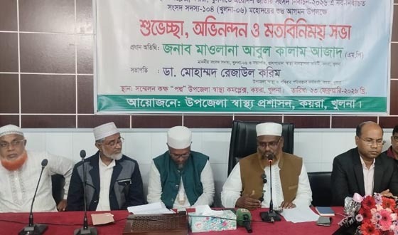 কয়রায় পরিস্কার পরিচ্ছন্ন কার্যাক্রমের উদ্বোধন