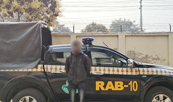 রাজবাড়ীতে জাহিদ ফকির (২৭) হত্যা মামলার আসামি গ্রেফতার