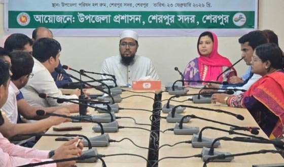 দেশপ্রেমের সাথে মানুষের সেবায় আত্ননিয়োগ করার আহ্বান