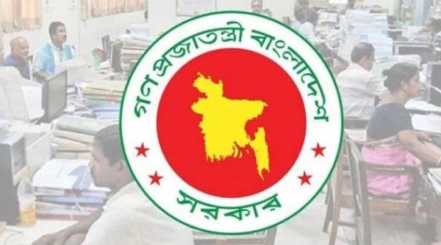 ঈদুল ফিতরে টানা ১০ দিনের ছুটি মিলতে পারে!