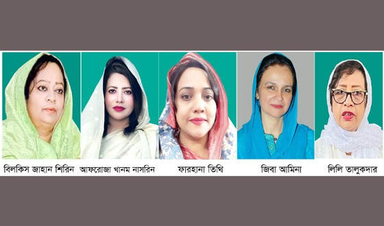 বরিশালে সংরক্ষিত আসনের এমপি হওয়ার দৌঁড়ে যারা