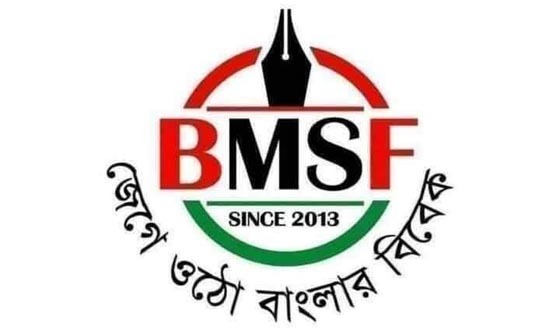 সাংবাদিকদের দায়িত্ব পালনে কেউ বাঁধা দিতে পারবেনা