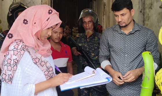 লক্ষ্ণীপুরে বাজার মনিটরিং জোরদার, ৪ প্রতিষ্ঠানকে জরিমানা