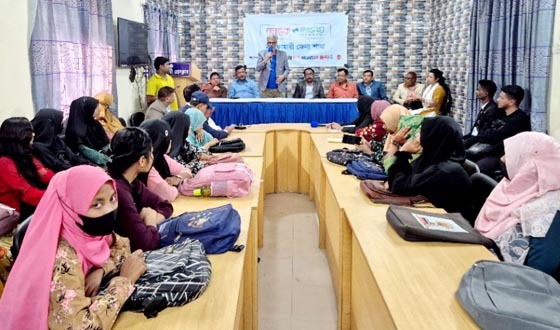 নারী নির্যাতন প্রতিরোধে নীলফামারীতে আলোচনা সভা