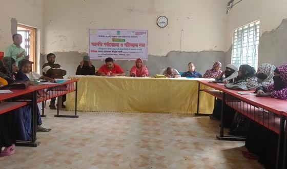 কপিলমুনি অগ্রগতি পর্যালোচনা ও পরিকল্পনা সভা