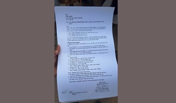 তানোরে কৃষকদের ঠকাচ্ছে গভীর নলকুপ অপারেটররা