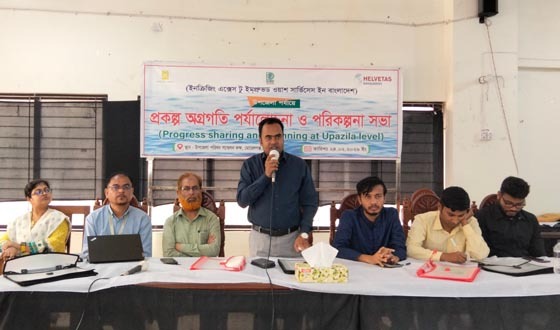 মোরেলগঞ্জে ডরপের অগ্রগতি পর্যালোচনা ও পরিকল্পনা সভা