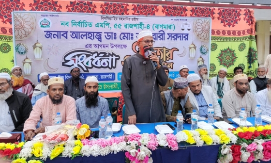 বাগমারায় নবনির্বাচিত এমপি আব্দুল বারীকে জামায়াতের সংবর্ধনা