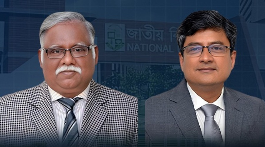জাতীয় বিশ্ববিদ্যালয়ের সাবেক দুই উপাচার্যের দেশত্যাগে নিষেধাজ্ঞা