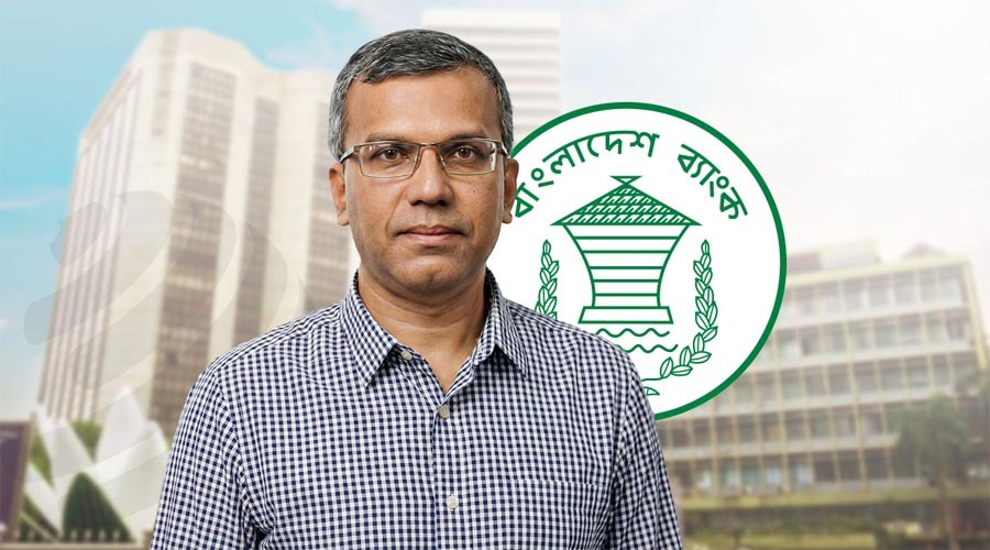 বাংলাদেশ ব্যাংকের নতুন গভর্নর মোস্তাকুর রহমান