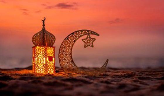 কল্যাণময় রমজান