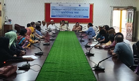 জামালগঞ্জে নির্বাচনোত্তর বাস্তবতা নিয়ে পিএফজির মতবিনিময় সভা