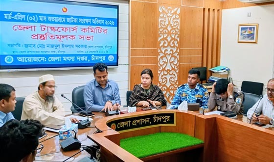 জাটকা নিধন থেকে জেলেদের বিরত থাকার অনুরোধ: জেলা প্রশাসক