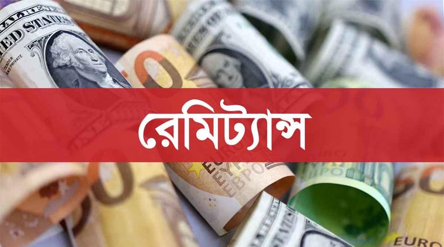 রিজার্ভে স্বস্তির খবর, ৩৫ বিলিয়ন ডলার ছাড়াল বৈদেশিক মুদ্রার মজুত