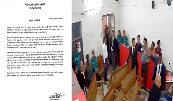 বরিশালের ১২ আইনজীবীর সনদ বাতিলের আবেদন