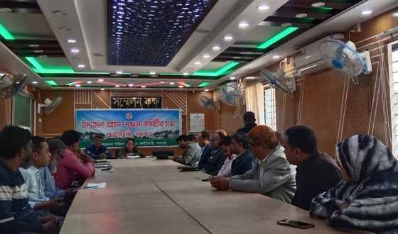 আটোয়ারীতে আইনশৃংখলা ও সমন্বয় সভা