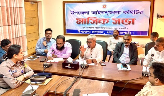 মাদক ও অবৈধ পুকুর খননে জিরো টলারেন্স নীতির নির্দেশ এমপির