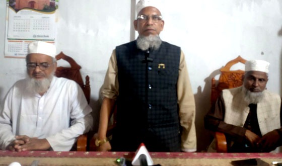 চাটমোহরে বিএনপি কর্মীদের হাতে জামায়াত নেতা লাঞ্ছিত