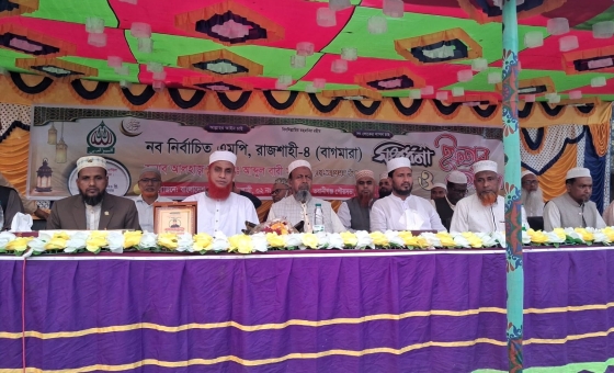 বাগমারায়  উন্নয়নের প্রতিশ্রুতি এমপি আব্দুল বারীর