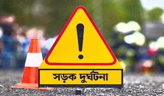 চন্দনাইশে পৃথক ২টি সড়ক দুর্ঘটনায় নিহত ৩