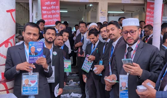 কক্সবাজার আইনজীবী সমিতির নির্বাচন অনুষ্ঠিত