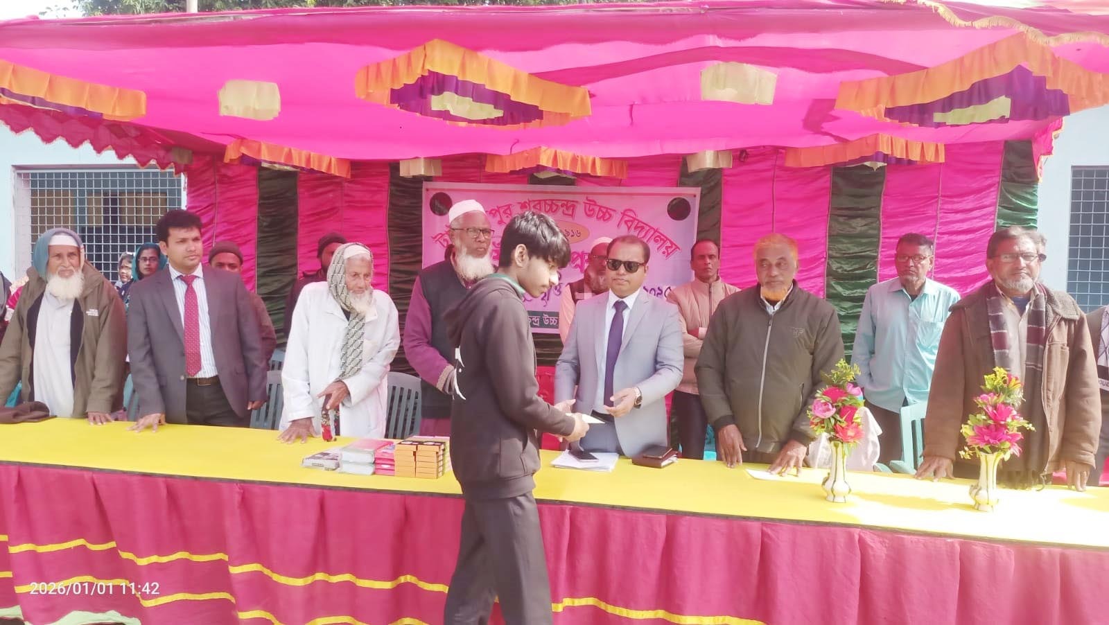 দেবহাটার টাউনশ্রীপুর শরচ্চন্দ্র উচ্চ বিদ্যালয়ের বার্ষিক পরীক্ষার ফলাফল ঘোষনা ও বৃত্তি প্রদান