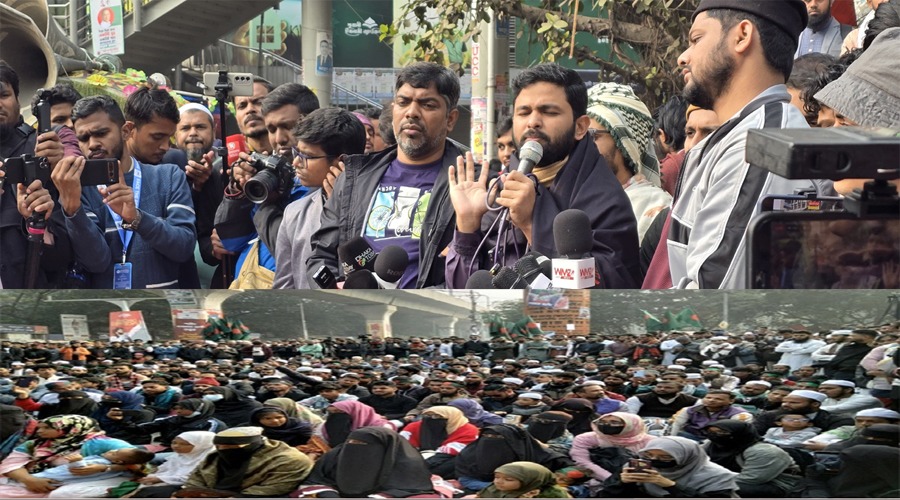 হাদি ইস্যুতে এবার সরকার পতনের দাবিতে নামছে ইনক্লাব মঞ্চ