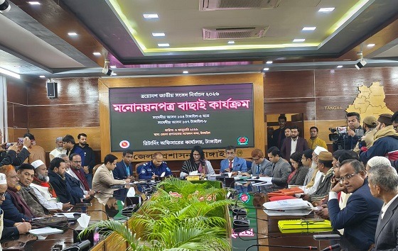 টাঙ্গাইল-৫ আসনে বিএনপির সুলতান সালাউদ্দিন টুকুর মনোনয়ন বৈধ ঘোষণা