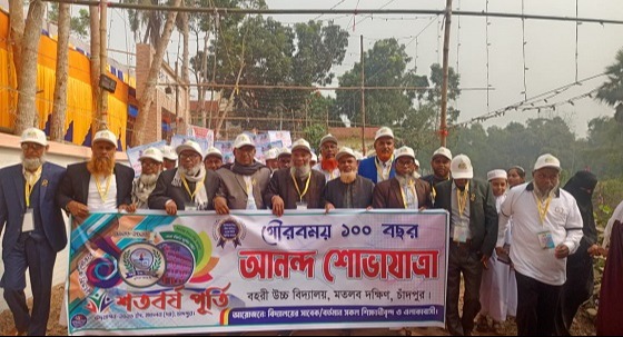 শেরপুরে ১০ প্রার্থীর মনোনয়ন বৈধ, ৫ প্রার্থীর মনোনয়ন বাতিল